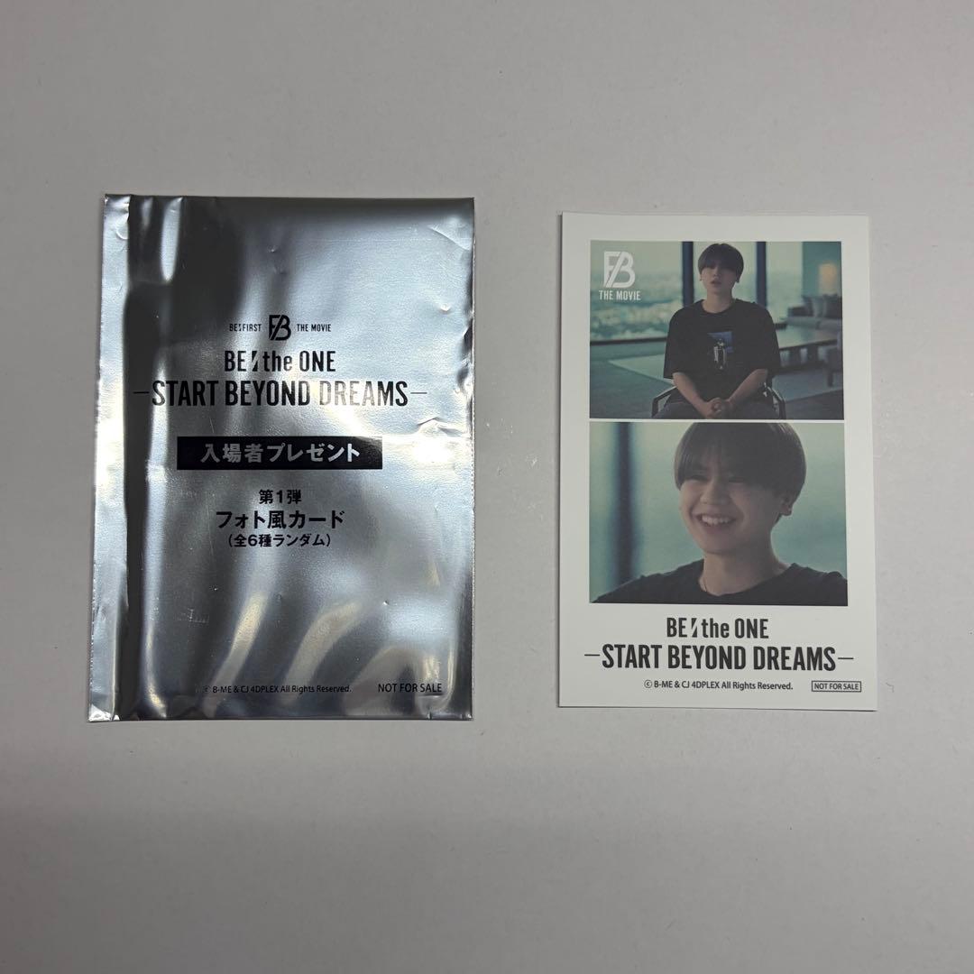 BE:FIRST マナト 映画入場特典 - メルカリ