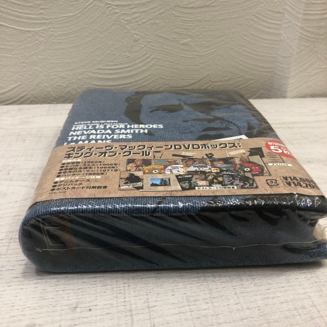 《新品未開封品》スティーヴ・マックィーン DVDボックス:キング・オブ・クール