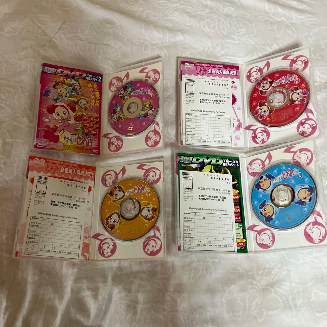 おジャ魔女どれみ無印DVD全巻セル版 大幅値下げセール中 即購入歓迎