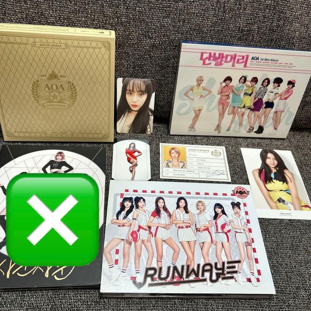 AOA CD まとめ売り トレカ付き 2026年最新】cdまとめ売りの人気アイテム - メルカリ