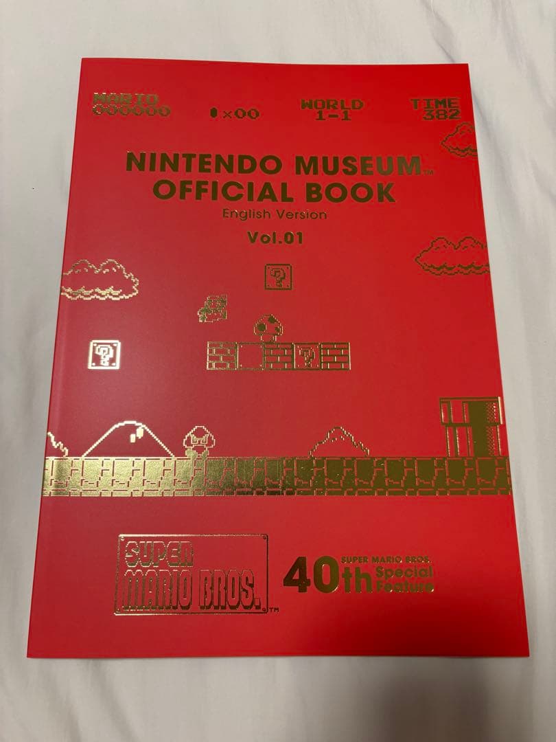 ラグビーぴあ #ラグビー #五郎丸歩 選手 2冊セットの通販｜emlaakna.com