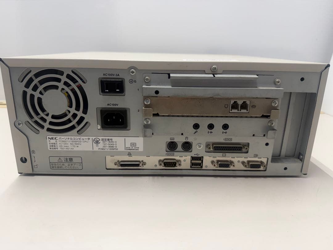 PC-9821 V16 本体 通電確認済み （ジャンク） - メルカリ
