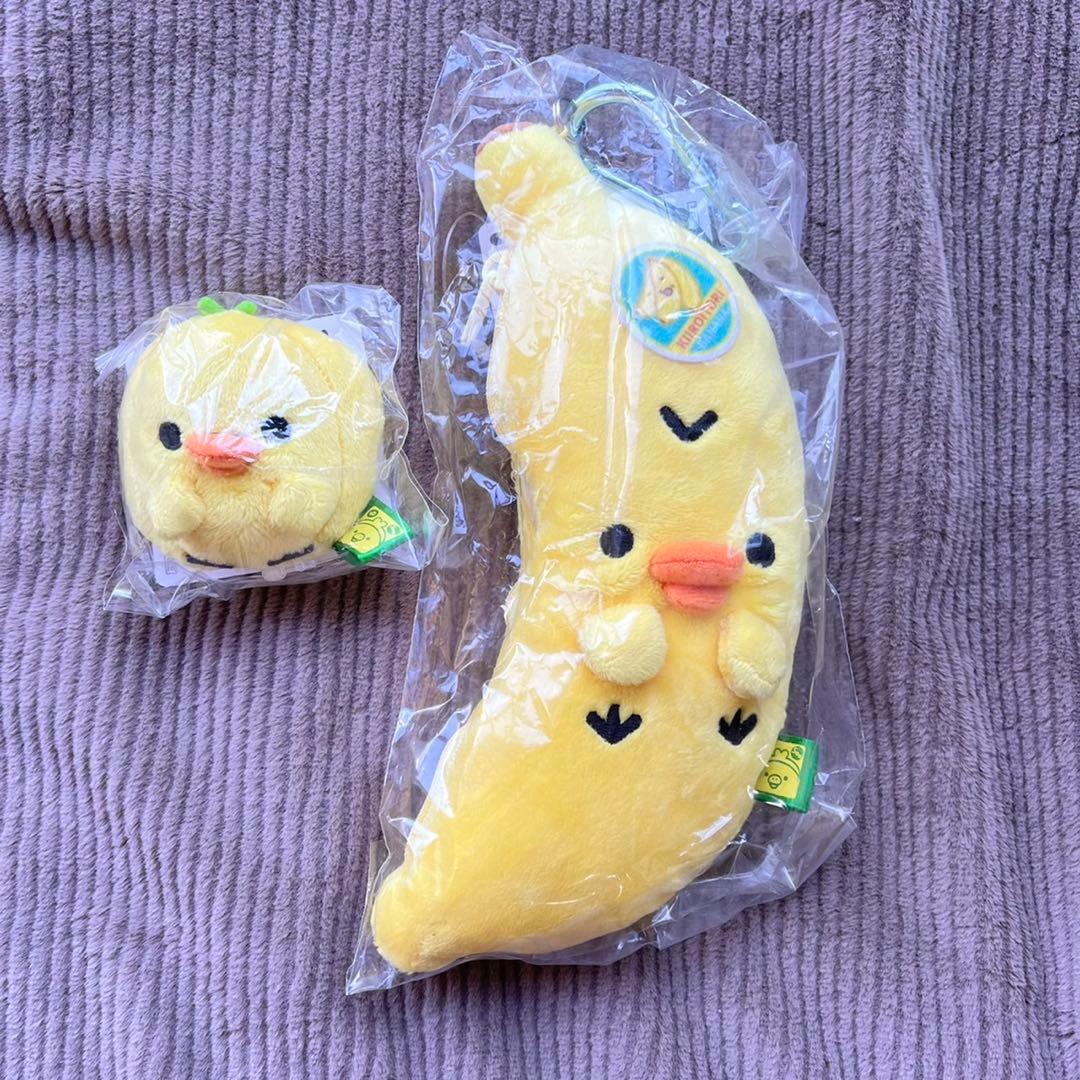 キイロイトリストア2024 ぬいぐるみポーチバナナノベルティマグネット タグ付 キイロイトリスーパー限定】 🥕11月1日発売🥕 カラビナ付きの