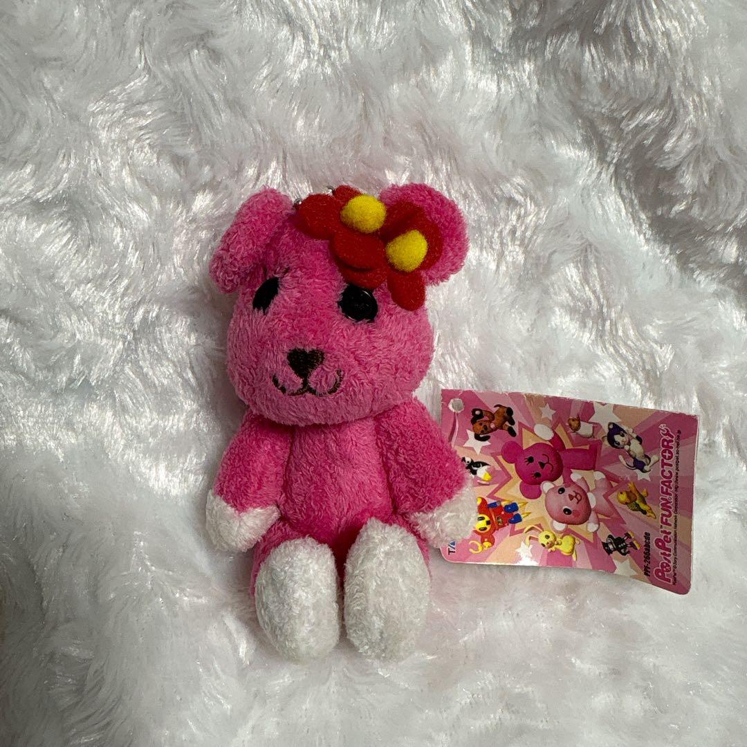 ポストペット モモ マスコットキーホルダー ボールチェーン 平成レトロ