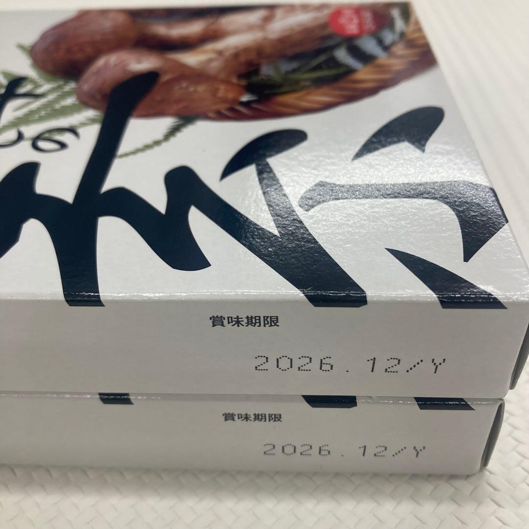 【マリアテレサ様】専用セット