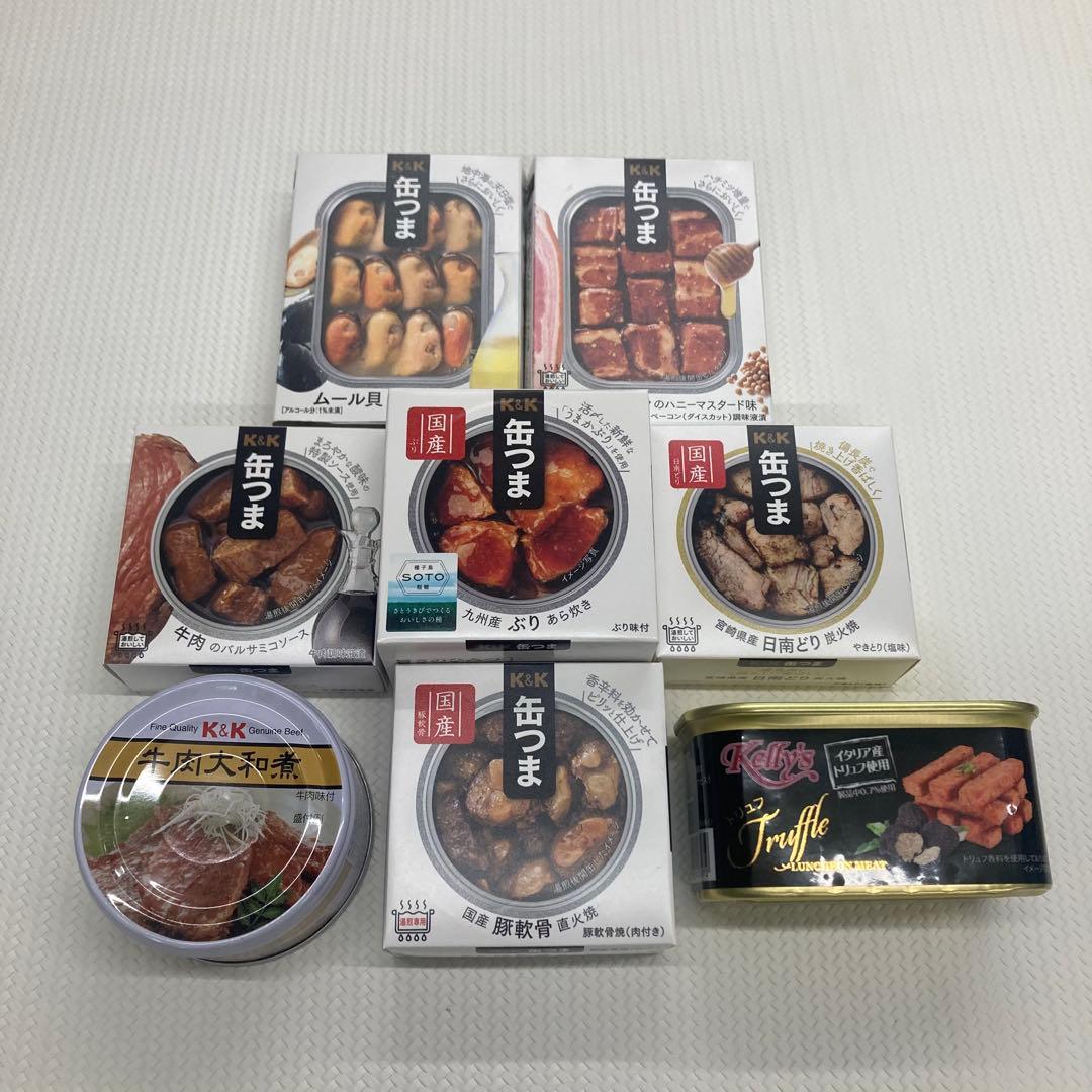 【マリアテレサ様】専用セット