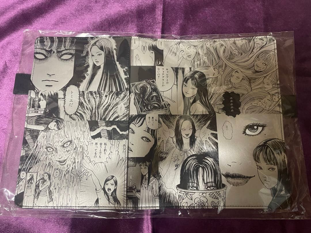 ほぼ日手帳 伊藤潤二 富江 Memory カズンサイズ用カバー A5サイズ