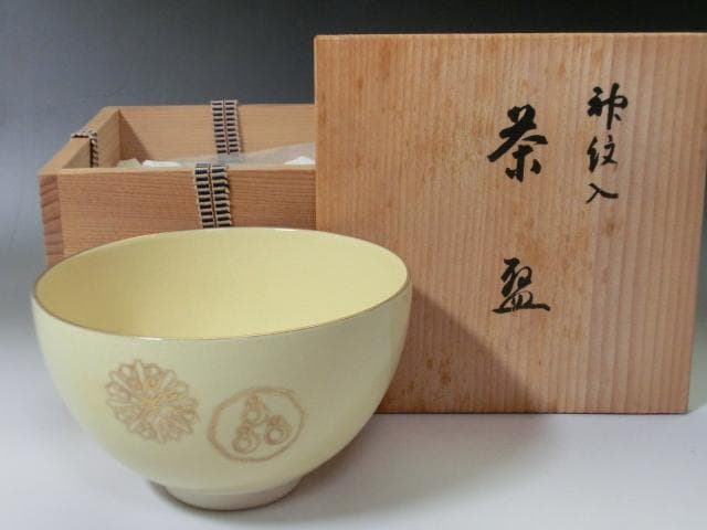 真作/福田素仙/十三佛/桐共箱付/布袋屋掛軸HG-462