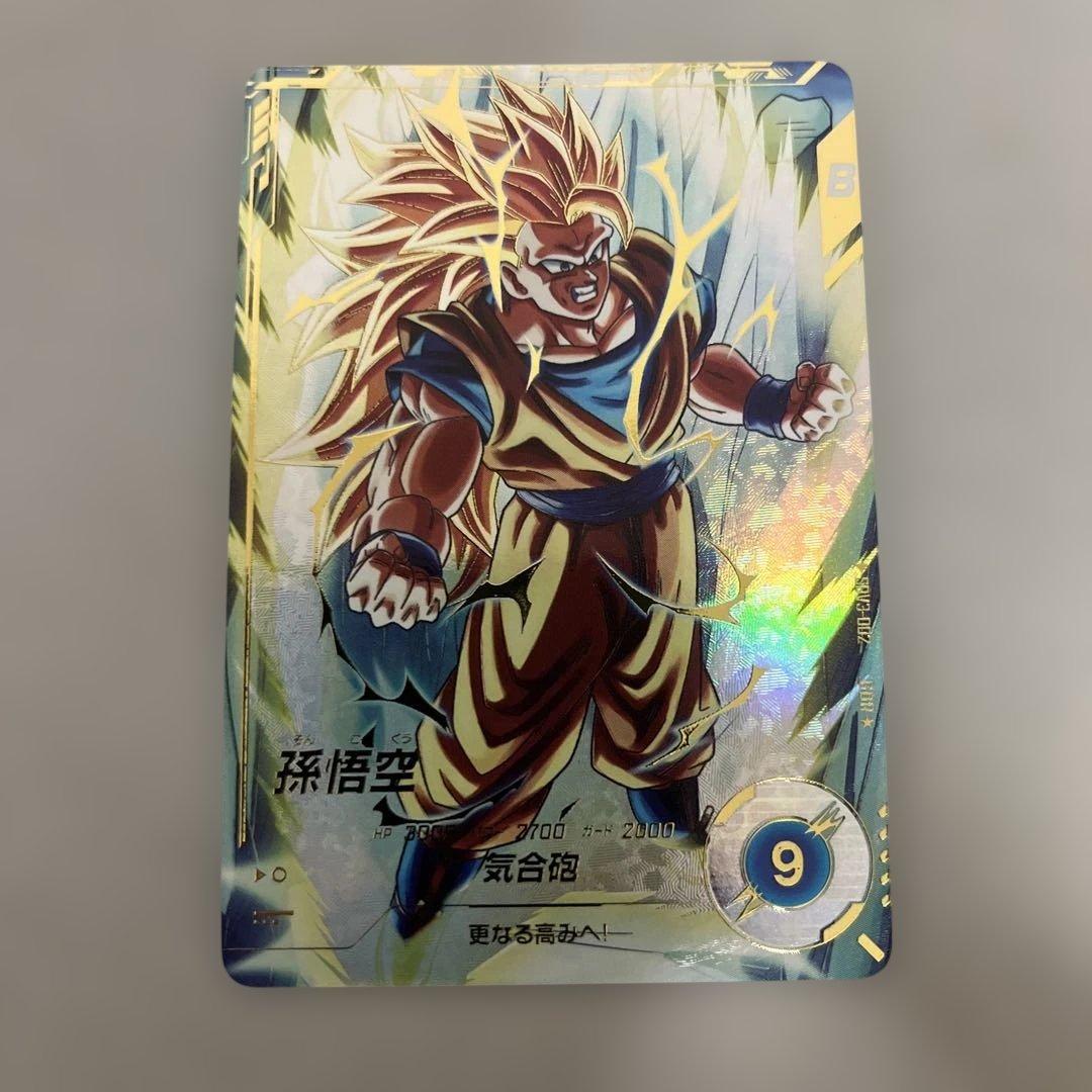 ドラゴンボールスーパーダイバーズ SDV3-002 孫悟空 パラレル - メルカリ