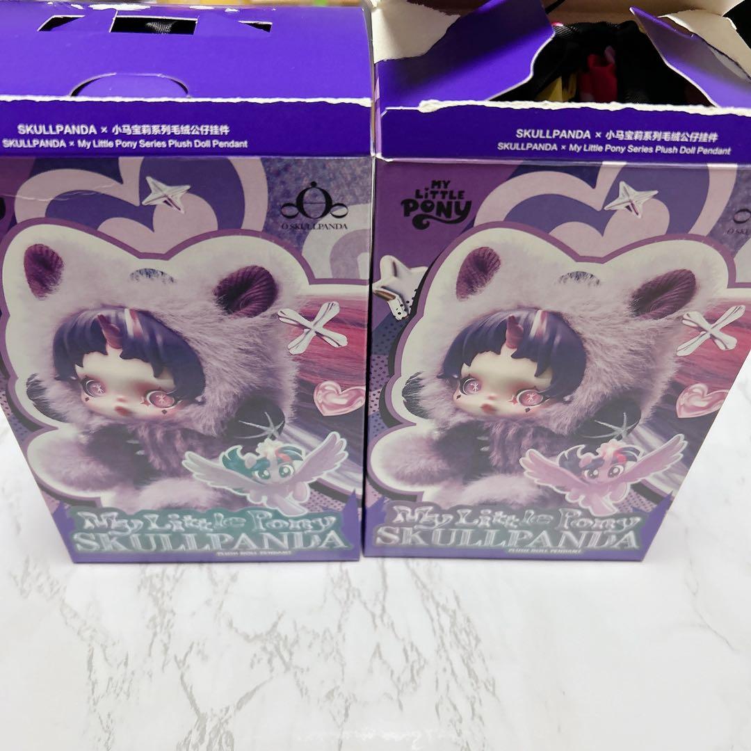 スカルパンダ マイリトルポニー 2体セット - メルカリ