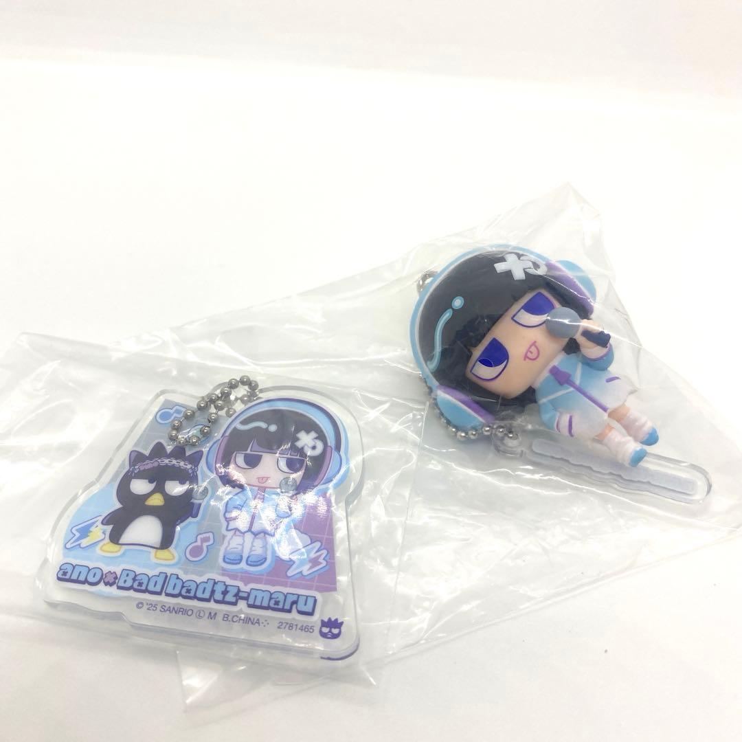 ガシャポンくじ ano×バッドばつ丸 あそーとこれくしょんA賞 あのちゃん