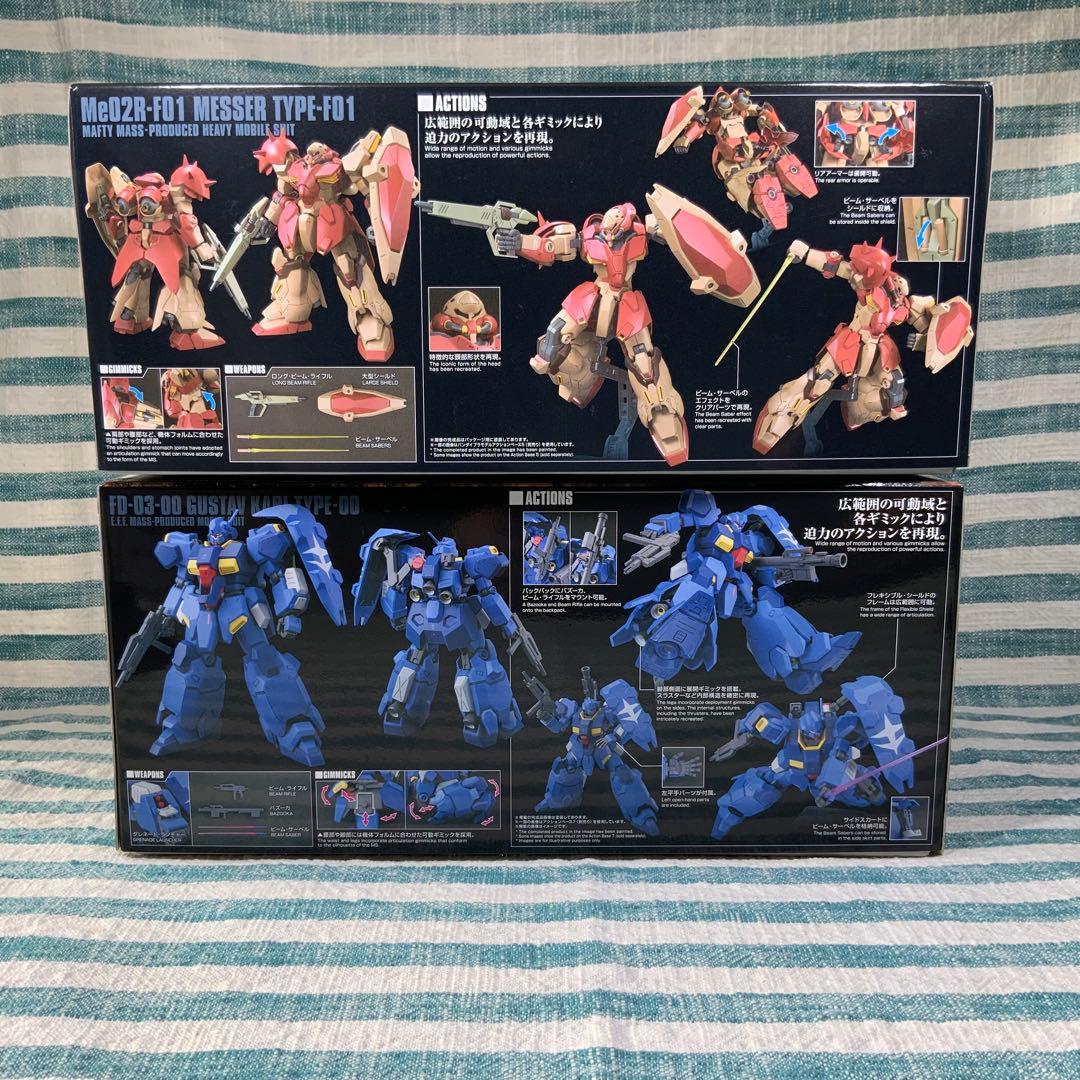 ☆HGガンプラ☆【HGメッサーF01型・HGグスタフ・カール00型】☆匿名