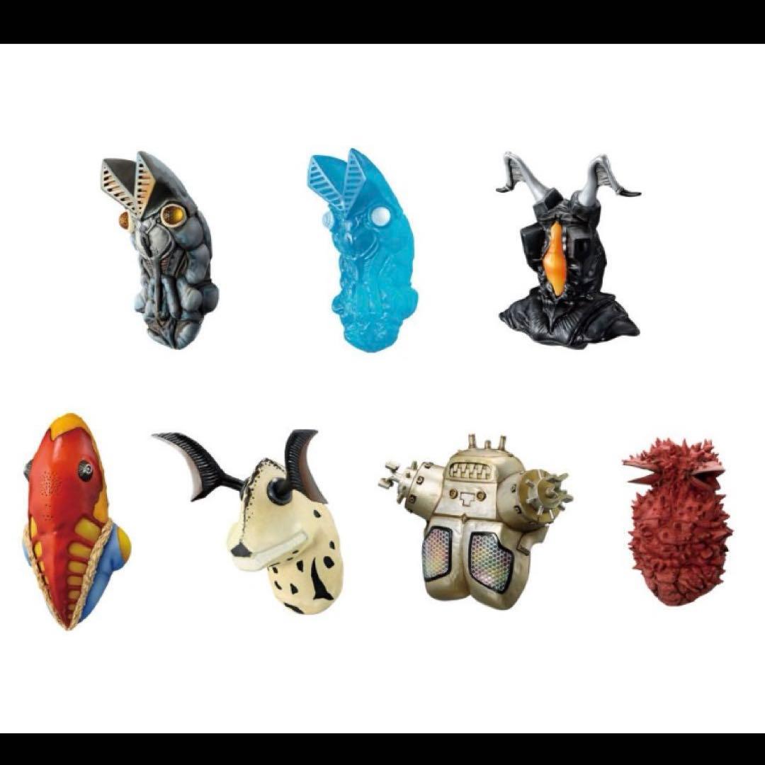 一番くじ 怪獣超大全 F賞 怪獣頭鑑 ウルトラ怪獣 全7種フル