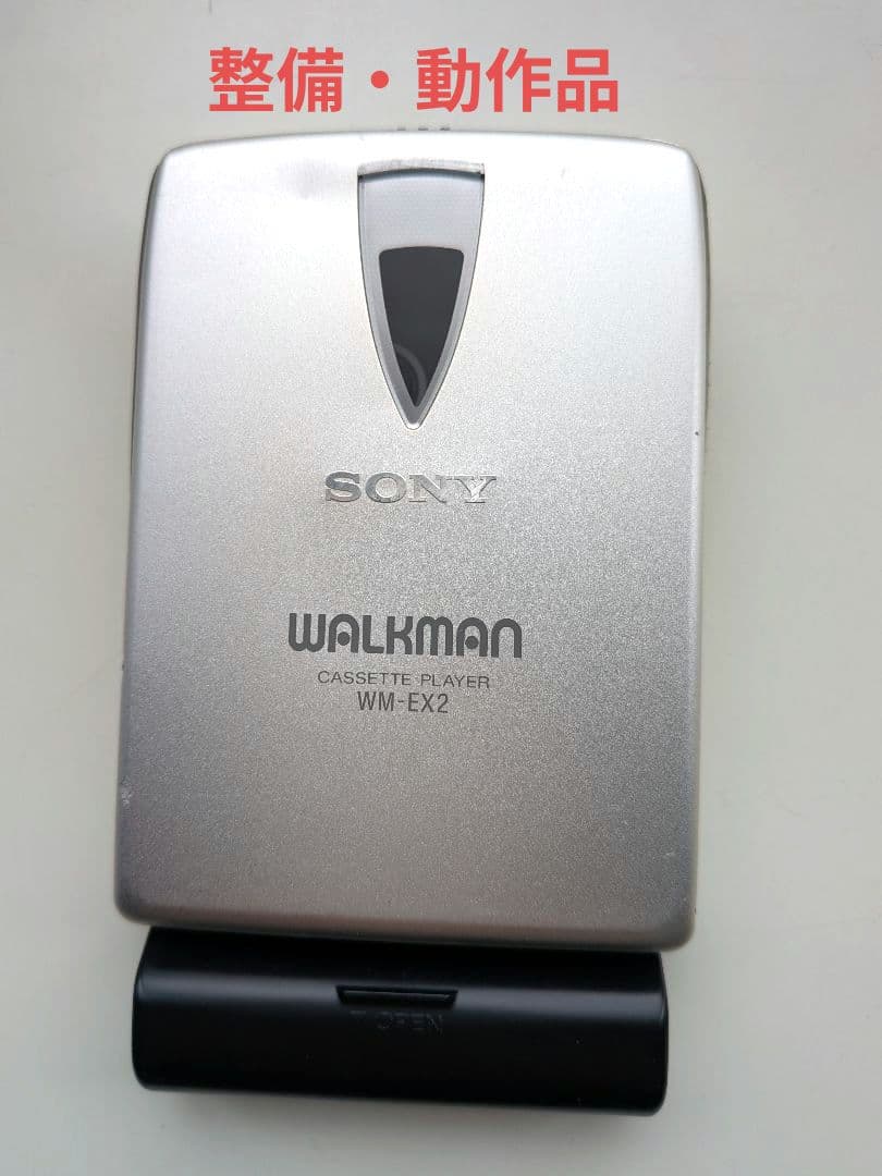 整備品】ソニー SONY カセットウォークマン WM-EX2 電池BOX付き - メルカリ
