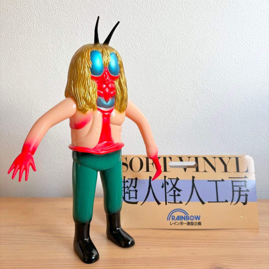 超人怪人工房 『ヤゴゲルゲ』 ソフビ バロム1 レインボー造型 - メルカリ