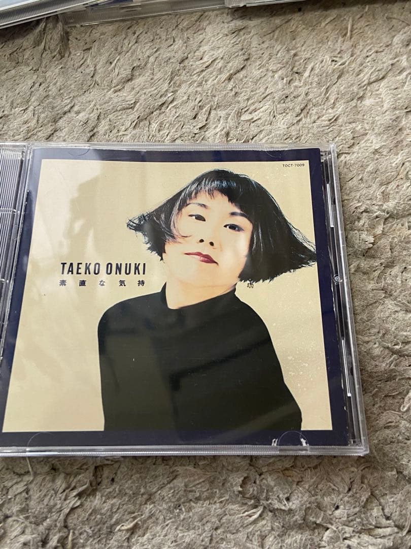 大貫妙子 CD 近々順に出品させて頂きます、ご希望のCDがあればコメント