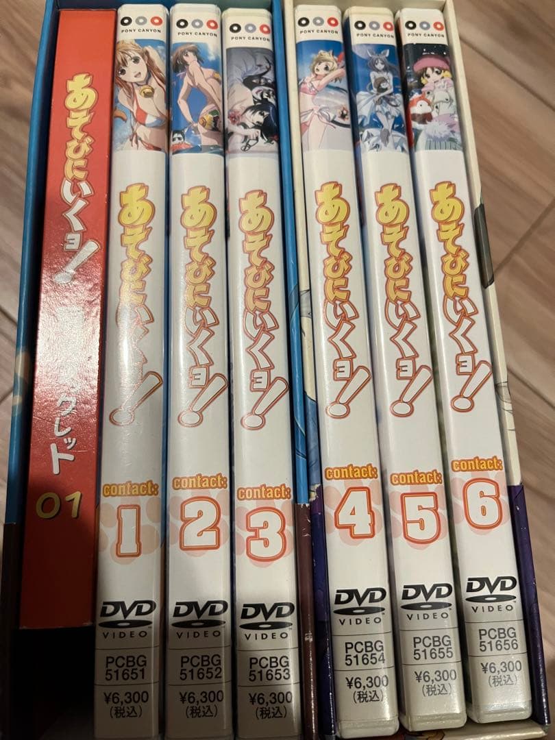 あそびにいくヨ! dvd 全巻セット　box付き　全六巻 Amazon.co.jp: あそびにいくヨ! コンプリート DVD-BOX (全12話+OVA