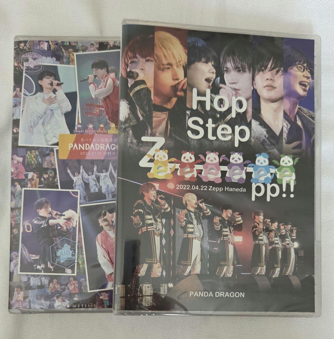 パンダドラゴン BluRay - メルカリ