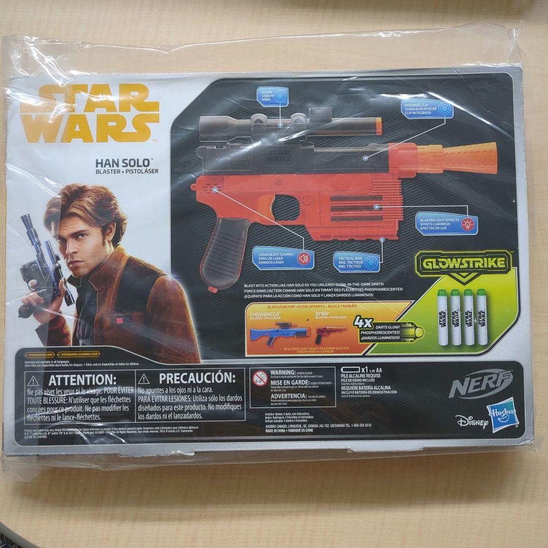 廃盤未開封】ナーフ ハン・ソロ ブラスター - メルカリ
