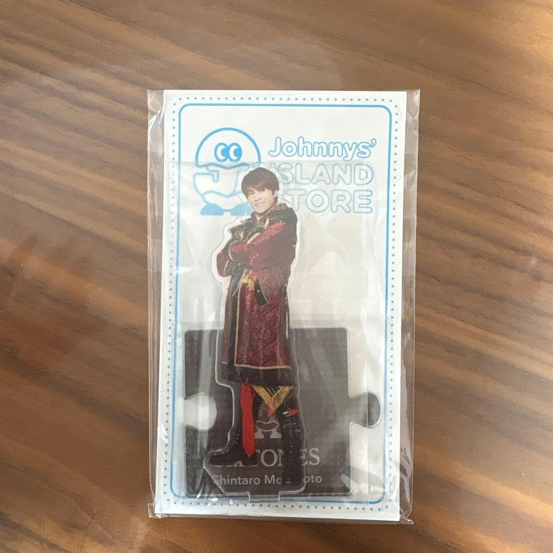 本日限定価格】SixTONES 森本慎太郎 アクリルスタンド - メルカリ