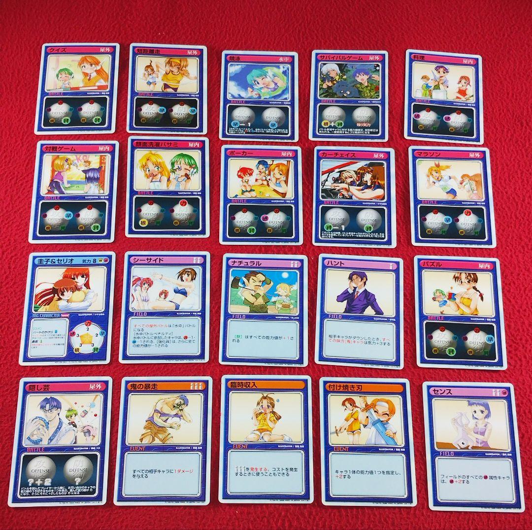 リーフファイト TCG まとめ売りセット 降霊術 LEAF FIGHT 非売品