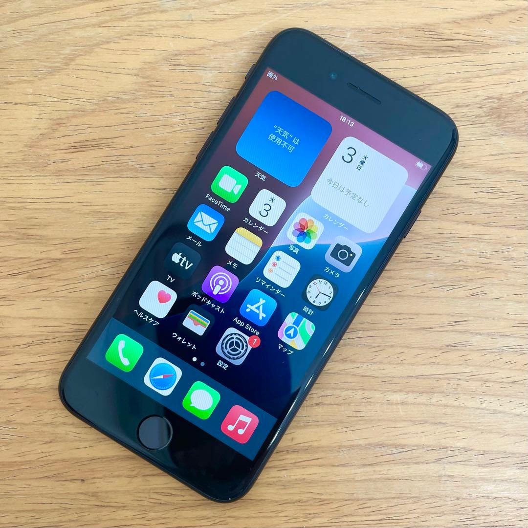 ◎ Apple iPhone SE 第二世代 MHGP3J/A 楽天市場】[新品] iPhone SE (第2世代) 64gb 黒 Black ブラック MHGP3J
