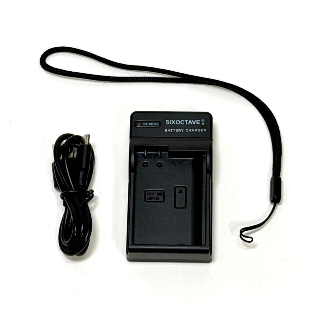 ニコン D7100 + シグマ18-300mm F3.5-6.3 レンズ付