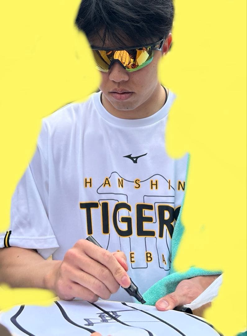 才木浩人 阪神タイガース 沖縄キャンプ限定ユニフォーム 直筆サイン