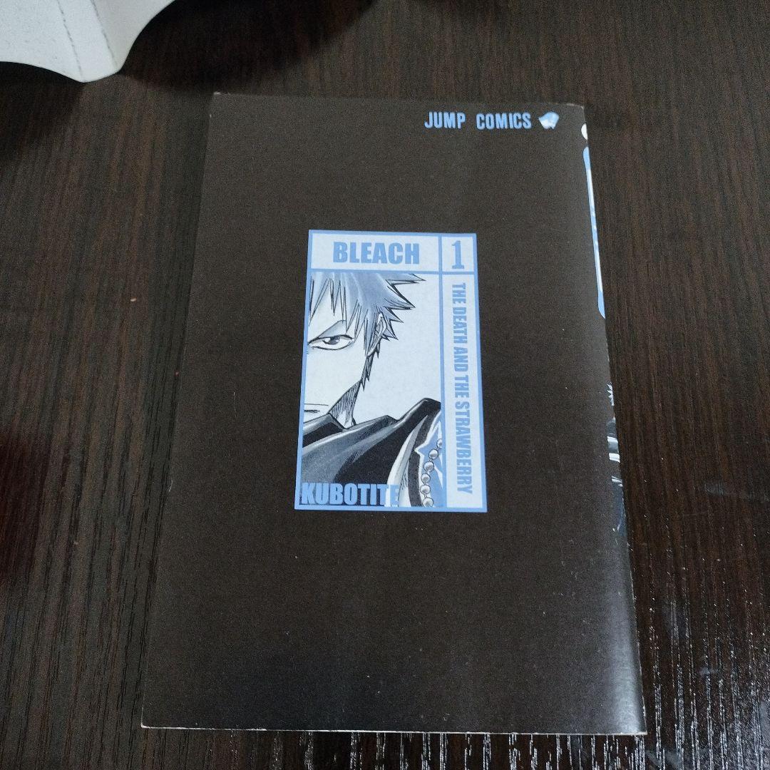 BLEACH ブリーチ 1巻 初版 帯、集英社のコミックス・ニュース付き