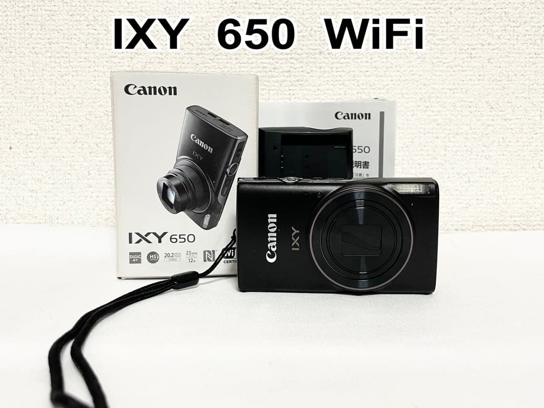 【美品・完動品】　Canon IXY 650 WIFi ブラック 動作確認済 Amazon | Canon コンパクトデジタルカメラ IXY 650 ブラック 光学12倍