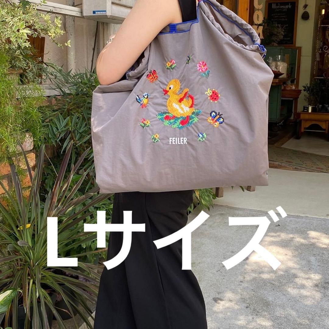 ボールアンドチェーン、フェイラーコラボLハイジ - メルカリ