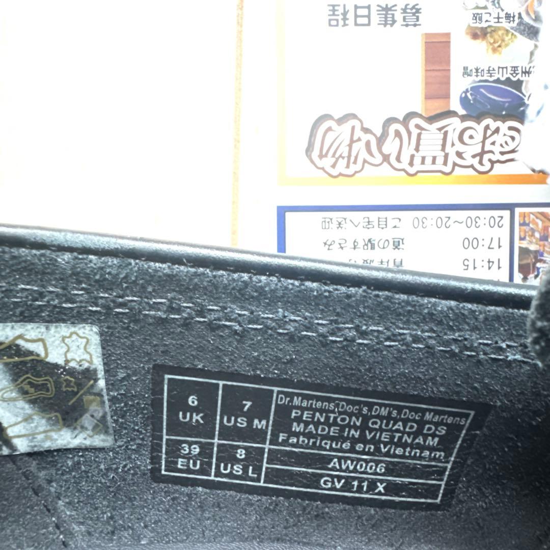 値下げ　Dr. Martens マーチン　黒　ローファー 24.5cm UK6