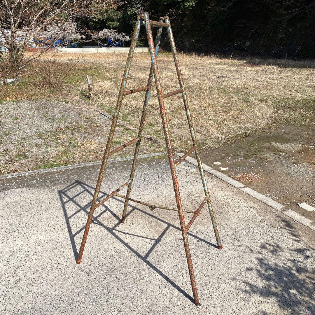 脚立 鉄錆 アイアン ジャンクガーデン 金属製 - メルカリ