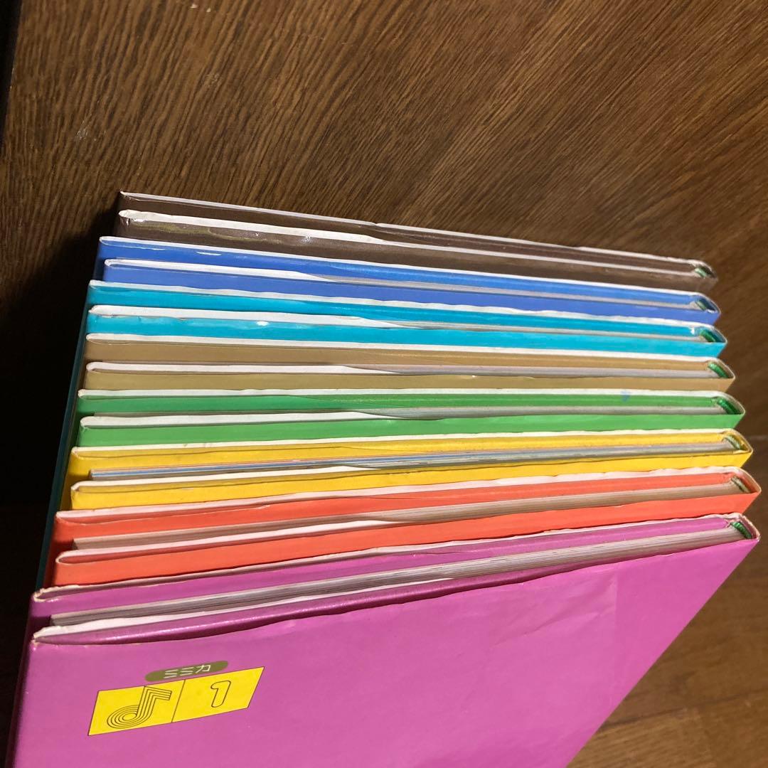 学研 ミミカ えほん（絶版・希少の絵本） 全8冊セット（バラ売り不可）