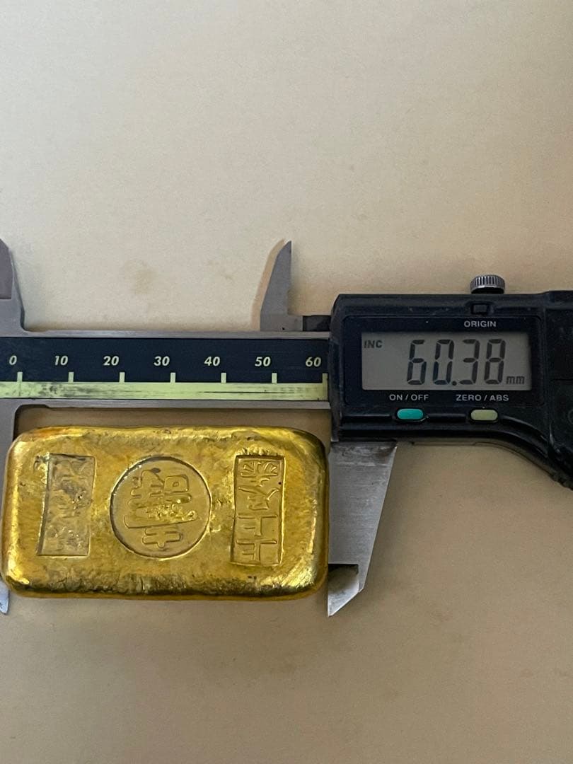 中国古金貨 金貨 金塊　寿　天津天太　足赤 208.83g