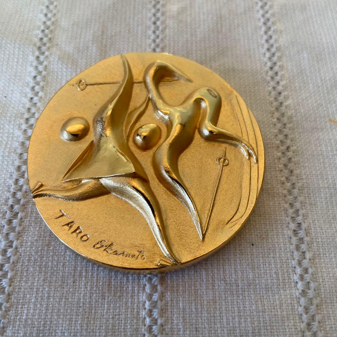 希少・非売品】1972年 札幌オリンピック 記念メダル 岡本太郎 デザイン