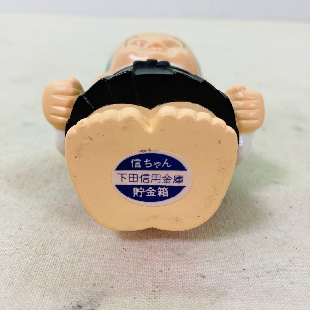 下田信用金庫 信ちゃん 貯金箱 お坊さん ソフビ ソフビバンク - メルカリ
