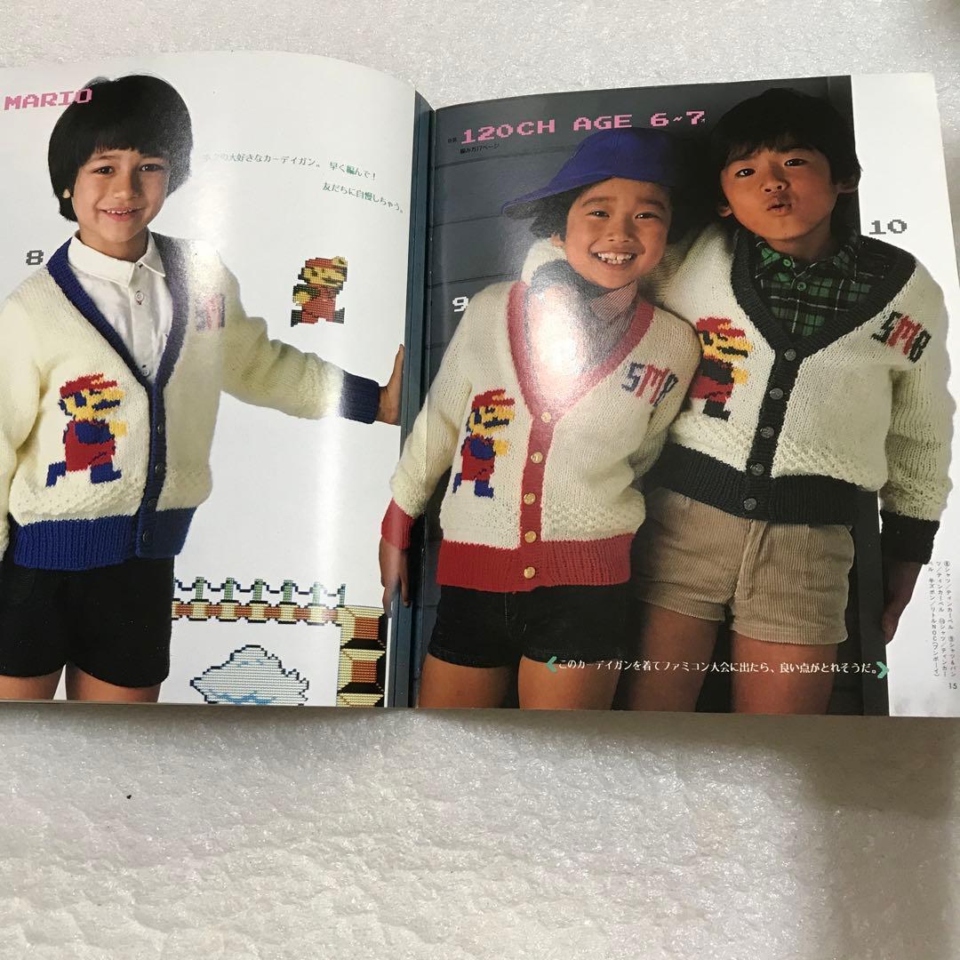 スーパーマリオブラザーズのセーター カーディガン 棒針編み 子供