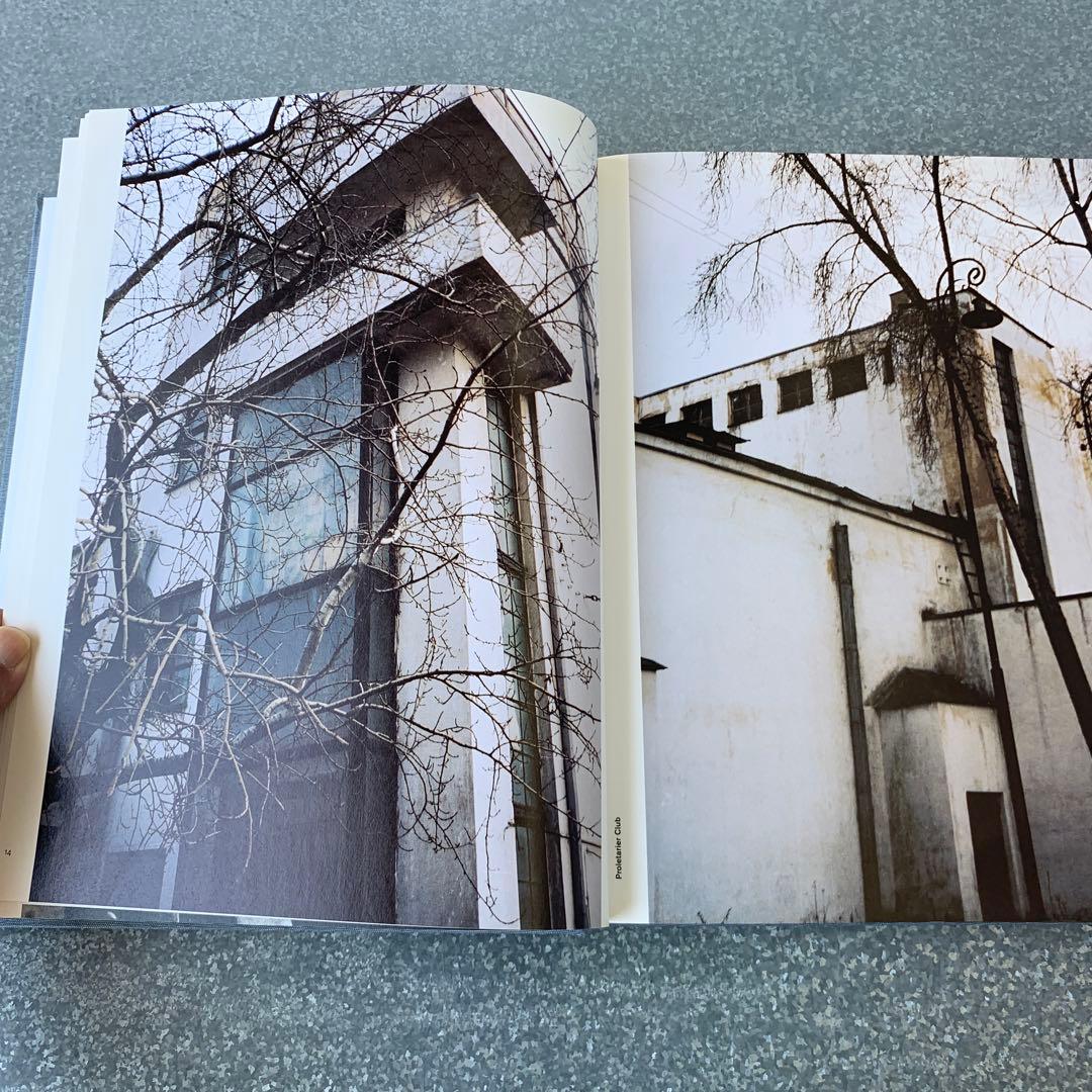 GUNTHER FORG # MOSKAU / MOSCOW # SNOECK - メルカリ