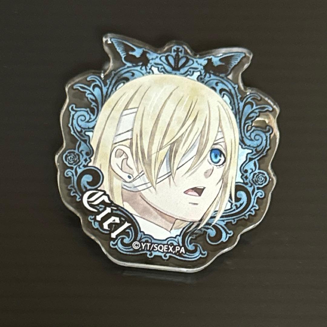 黒執事 金髪 シエル 映画 Book of Atlantic アクリルバッジ - メルカリ