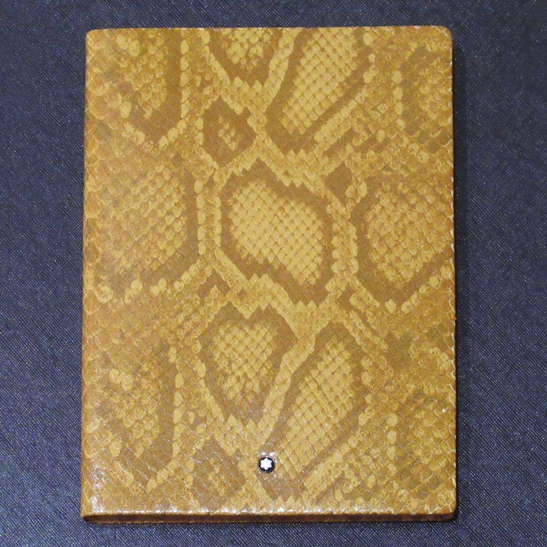 モンブラン ノート 146 パイソン 119548 - メルカリ