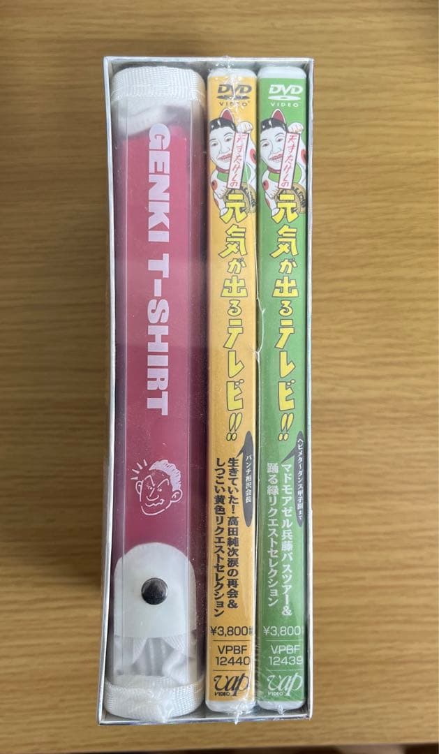 天才・たけしの元気が出るテレビ!! DVD-BOX 2〈初回限定生産・2枚組〉