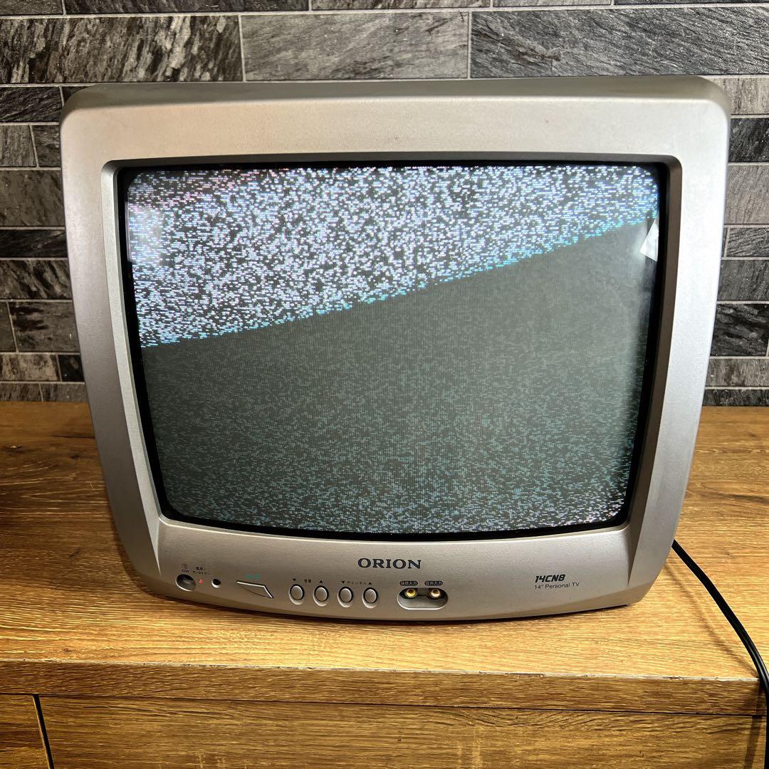 ORION ブラウン管テレビ 14CN8 2007年製 - メルカリ