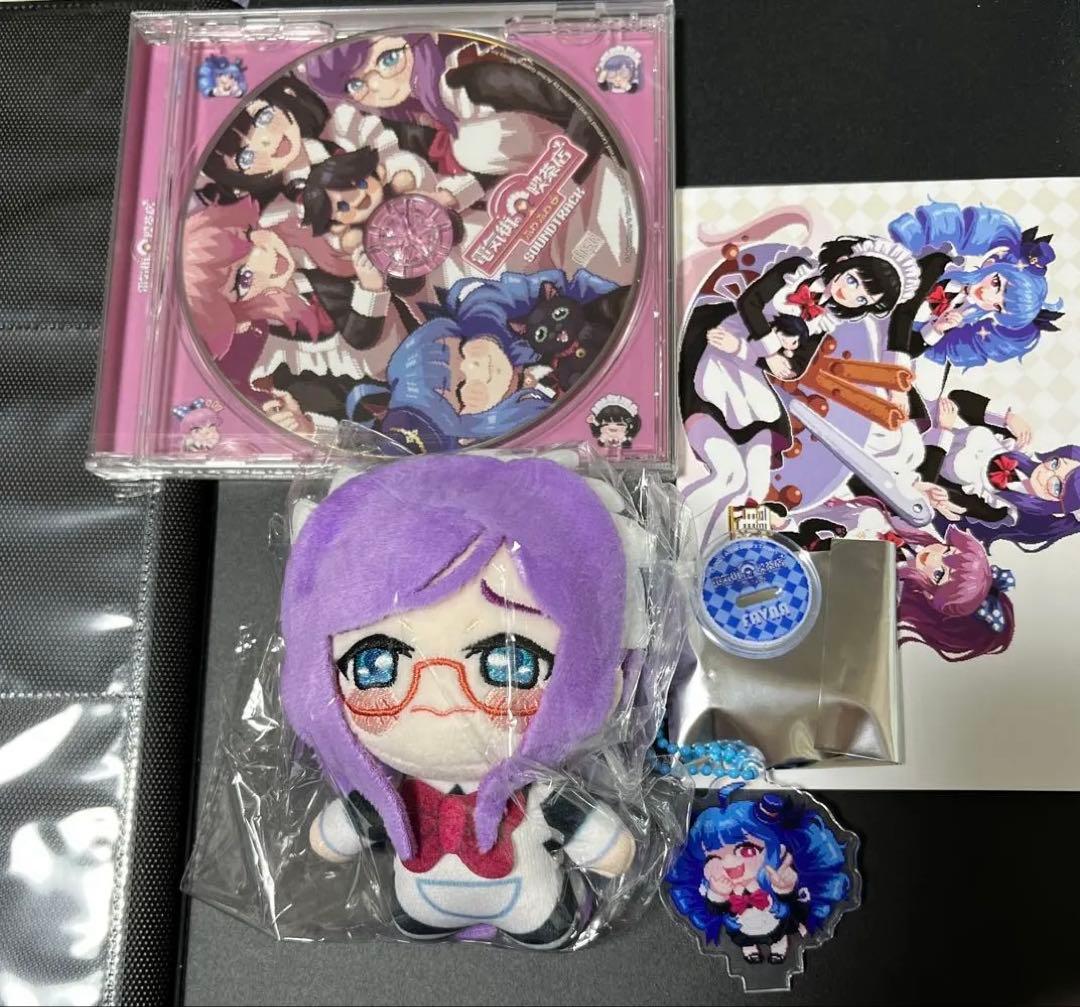 遊戯王 ブレイジングドミニオン まとめ売り ドミナススパーク等 29枚