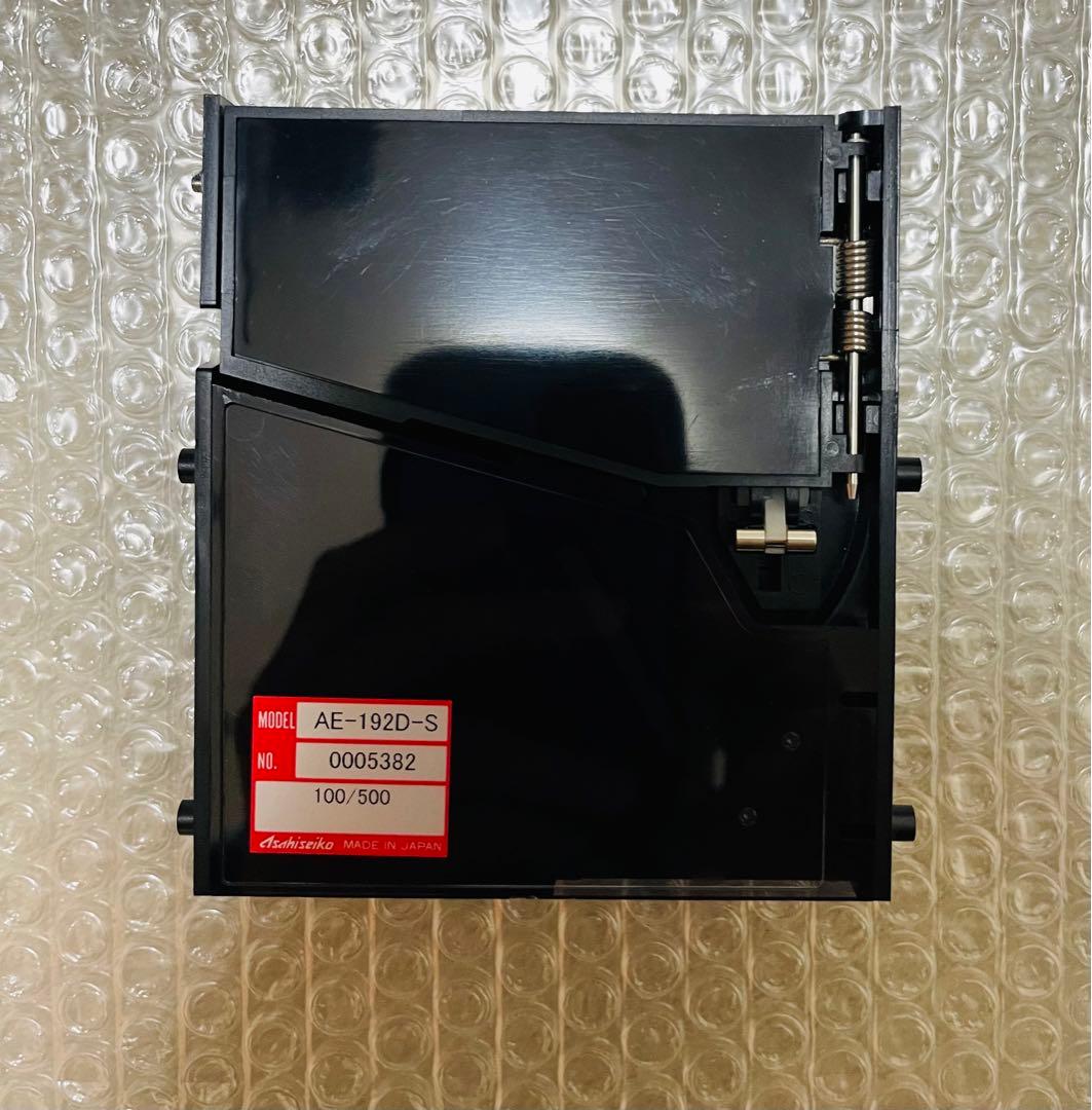 旭精工製 電子セレクター AE-192D 新500円玉対応 新品未使用 送料無料
