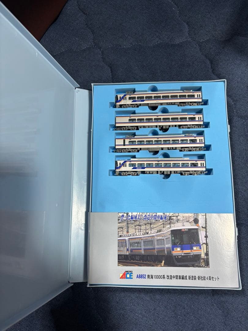 MICRO ACE A-8852 南海10000系 Nゲージ マイクロエース Nゲージ A8055 南海2000系 5次車+6次車 4両セット 在庫