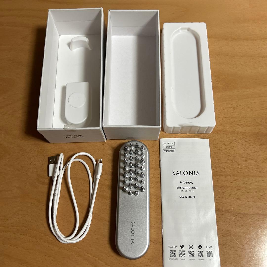 サロニア　SALONIA EMS LIFT BRUSH シルバー Amazon.co.jp: SALONIA サロニア EMS リフトブラシ 電気ブラシ 美顔器