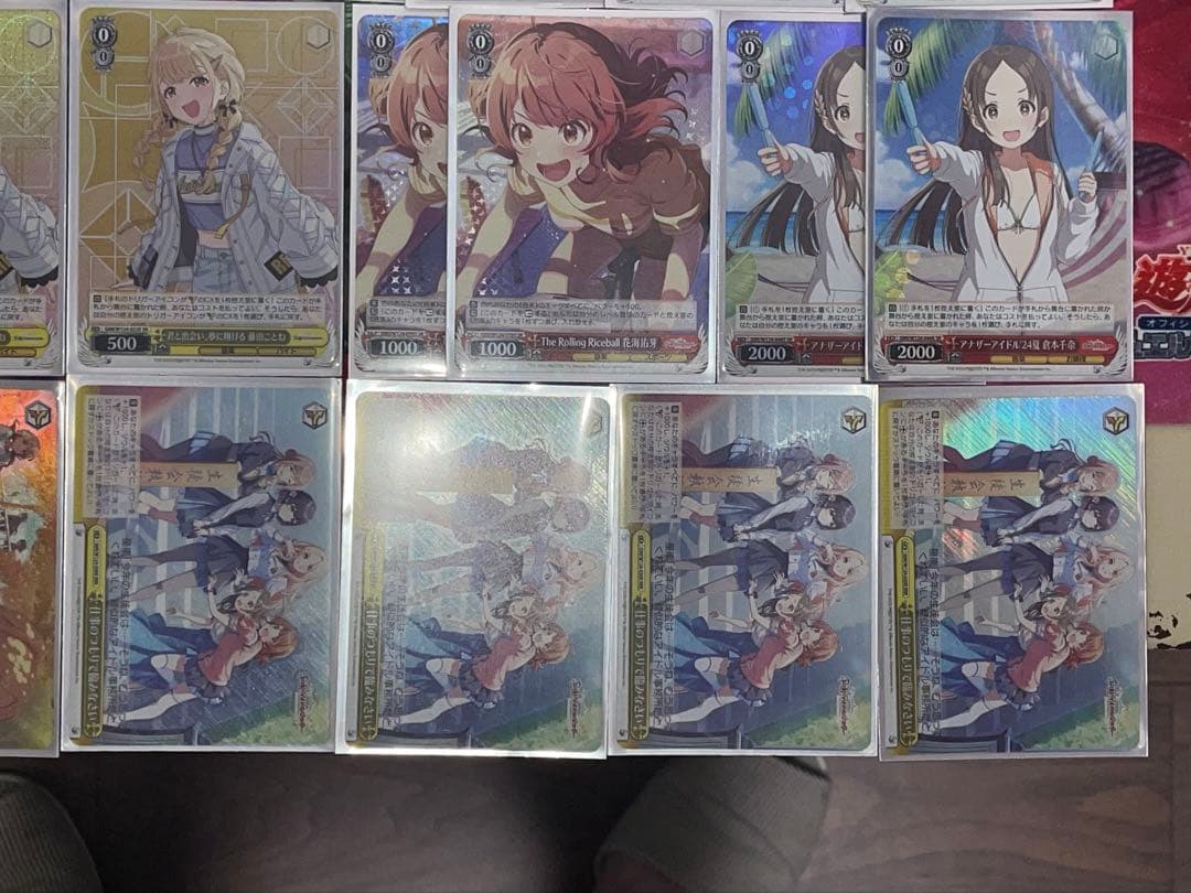 ヴァイス 高レアリティ 学マス 8枝デッキ 藤田ことね 十王星南 - メルカリ