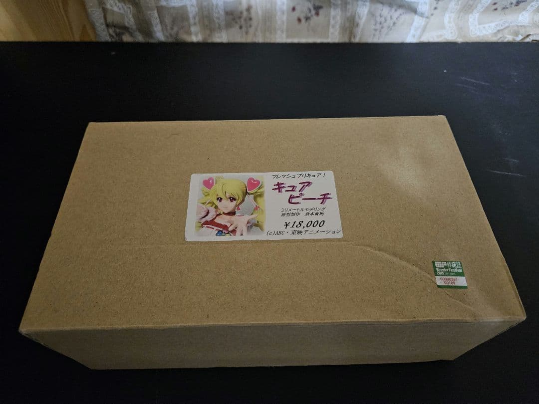 フレッシュプリキュア キュアピーチ ガレージキット ほぼキャストオフ