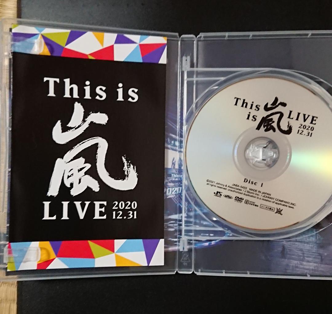 This is 嵐 LIVE 2020.12.31 (通常盤) (DVD) - メルカリ